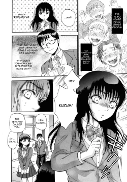 Page 10 of Kuzumi SOS Ch. 2