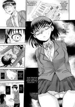 Page 15 of Kuzumi SOS Ch. 2