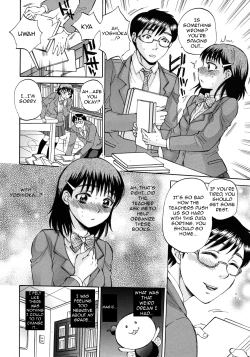 Page 18 of Kuzumi SOS Ch. 2