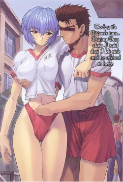 Page 4 of Ayanami 2 Hokenshitsu Hen