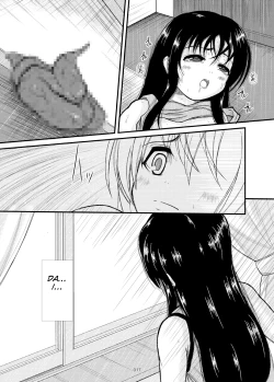 Page 18 of Confession of a Mask