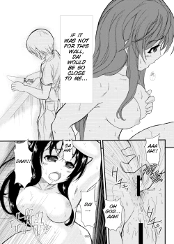 Page 7 of Confession of a Mask