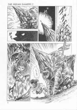 Page 12 of The Hidian Gamers