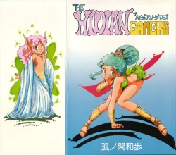 Page 1 of The Hidian Gamers