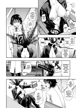 Page 17 of Ikebukuro Bust Waist Hip