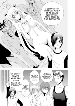 Page 6 of Kawakami-Ten 2