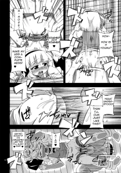 Page 13 of H na Youmu no Okaimono | Youmu's sexy shopping