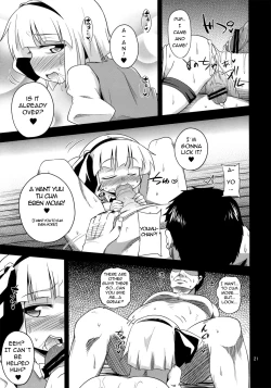 Page 20 of H na Youmu no Okaimono | Youmu's sexy shopping