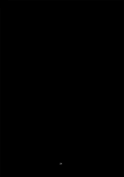 Page 23 of H na Youmu no Okaimono | Youmu's sexy shopping