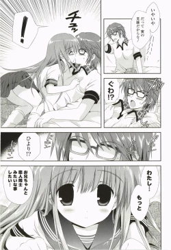 Page 103 of Love Pero