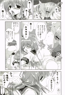 Page 117 of Love Pero