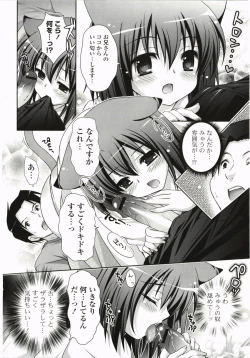 Page 116 of Moetion Graphics