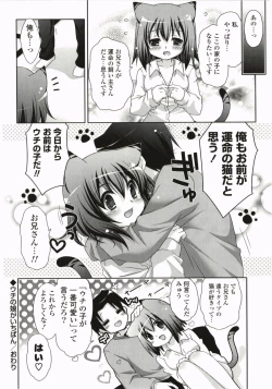 Page 128 of Moetion Graphics