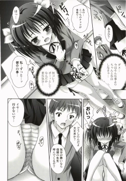Page 154 of Moetion Graphics