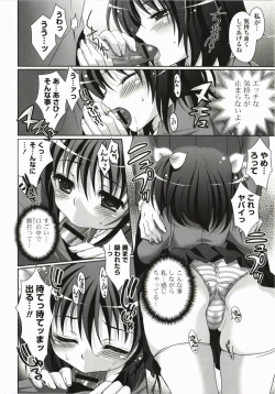 Page 156 of Moetion Graphics