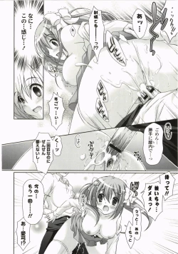 Page 22 of Moetion Graphics