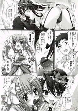 Page 54 of Moetion Graphics