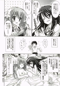 Page 68 of Moetion Graphics