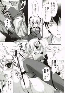 Page 73 of Moetion Graphics