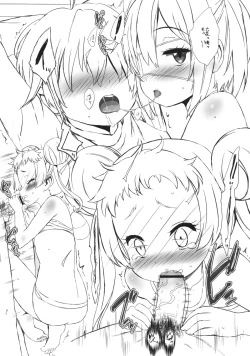 Page 12 of Eternal Servant