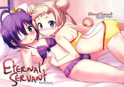 (C83) [tete a tete fragile (Sasahara Yuuki)] Eternal Servant (Chuunibyou Demo Koi ga Shitai!)