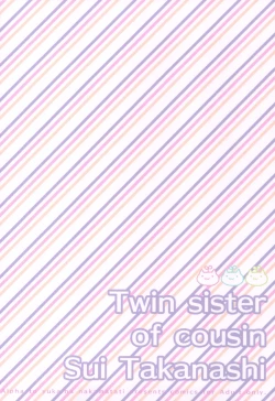 Page 26 of Itoko de Futago no Ane Takanashi Sui