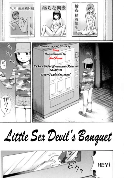 Page 1 of Koinma-tachi no Utage | Little Sex Devil's Banquet