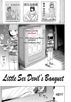 [Nitta Jun] Koinma-tachi no Utage | Little Sex Devil's Banquet (Doutei Chinkonkan) [English] [SaHa]