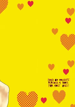 Page 36 of Kou-sama no Tadashii Kazoku Keikaku