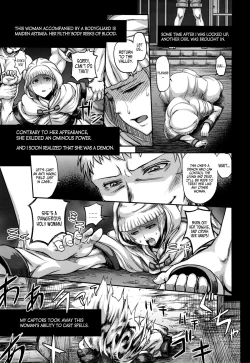 Page 26 of ARUMAJIBON! Kuro Keikou Sinner's souls