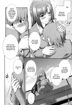 Page 155 of Joseito Daihyakka - Schoolgirl Encyclopedia