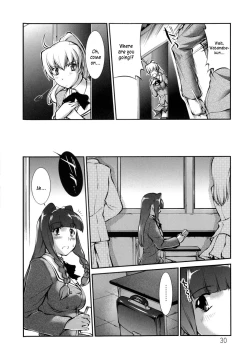 Page 33 of Joseito Daihyakka - Schoolgirl Encyclopedia