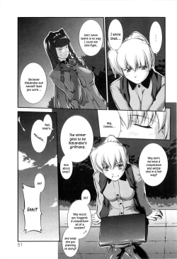 Page 54 of Joseito Daihyakka - Schoolgirl Encyclopedia