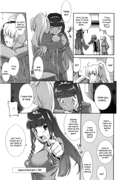 Page 69 of Joseito Daihyakka - Schoolgirl Encyclopedia