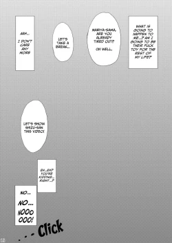 Page 20 of Inran Seibo Mariyasama