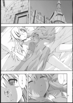 Page 4 of Piano Concerto