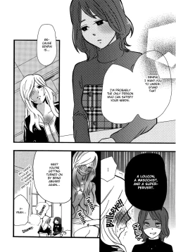 Page 19 of Yuri-hime Wildrose Vol. 5 Ch. 11