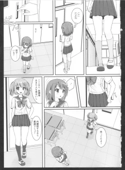 Page 43 of Ki Yuri