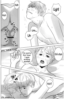 Page 22 of Itoshikoishi