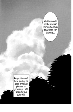 Page 25 of Itoshikoishi