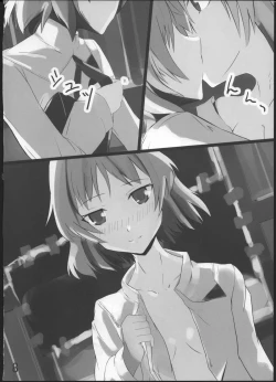 Page 7 of GoldenBat#10