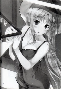 Page 20 of Home Sweet Home