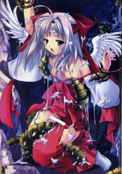 Page 2 of Akai Hakama Vol. 3