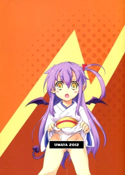 Page 2 of Shitenaiyo!