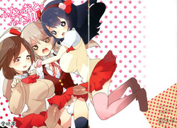 (C83) [Aimai Tei (Aimai Tei Umami)] Futa x Oto x Futa!!!