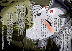 Page 41 of Ultra Mairi Monogatari 2 - Shade no Erona Hon IV