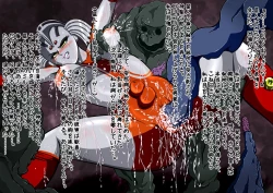 Page 45 of Ultra Mairi Monogatari 2 - Shade no Erona Hon IV