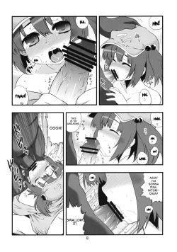 Page 8 of Tsuki makuri tai Kappa Musume