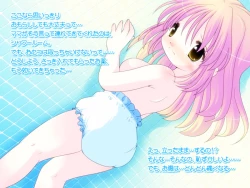 Page 24 of 放課後●育研究会