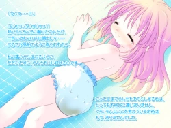 Page 26 of 放課後●育研究会